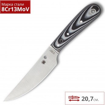 Нож SPYDERCO BOW RIVER FB46GP