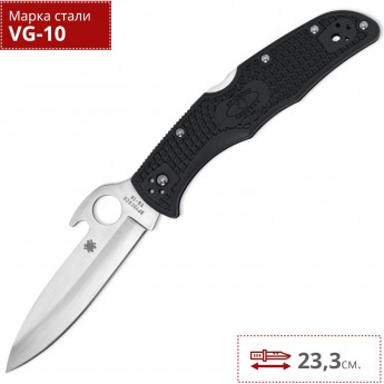 Нож SPYDERCO ENDURA 10PGYW Нож SPYDERCO ENDURA 10PGYW