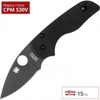 Нож SPYDERCO LIL' NATIVE 230GPBBK Нож SPYDERCO LIL' NATIVE 230GPBBK